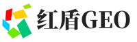 郴州红盾GEO